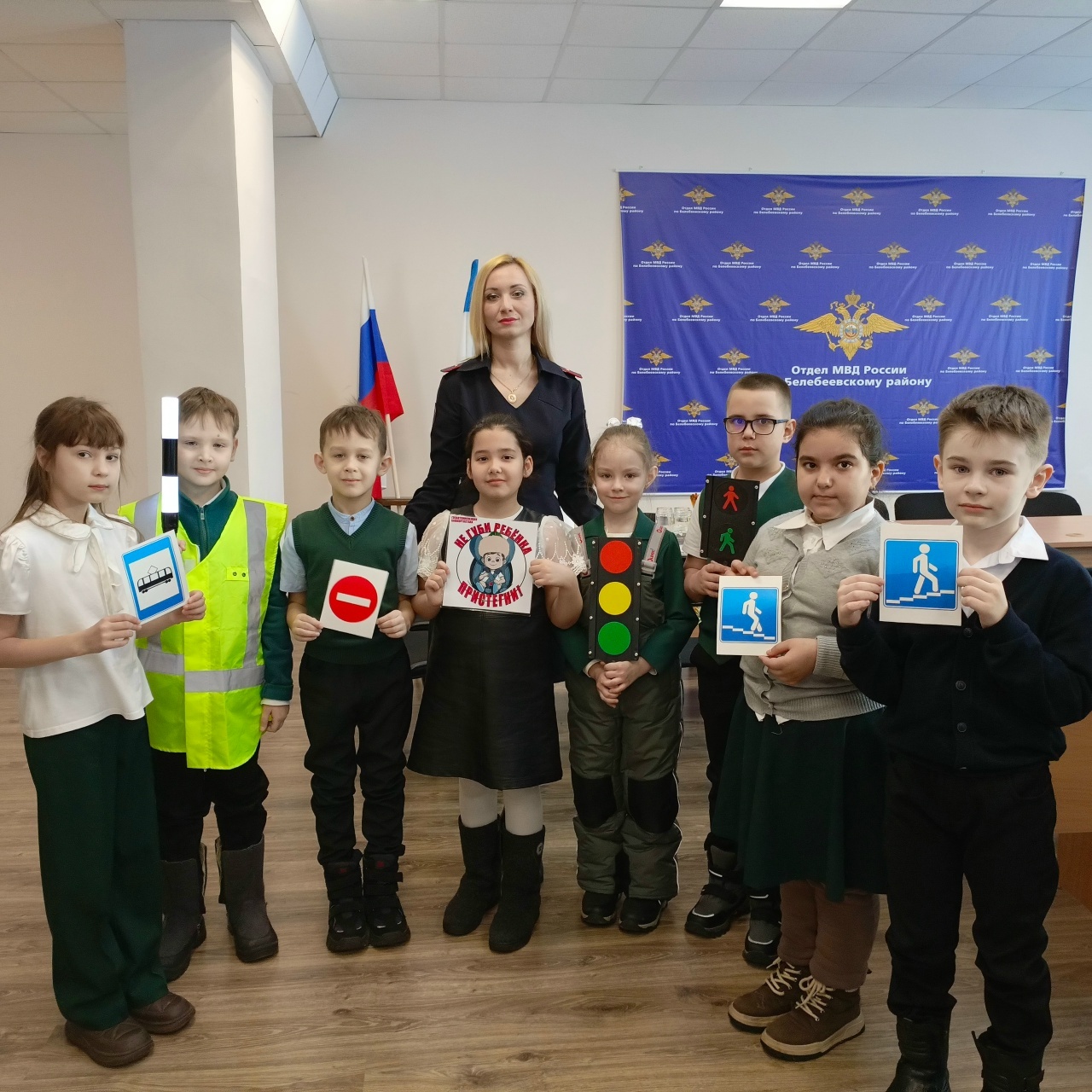 Гимназистлар полиция хезмәткәре һөнәре белән таныштылар