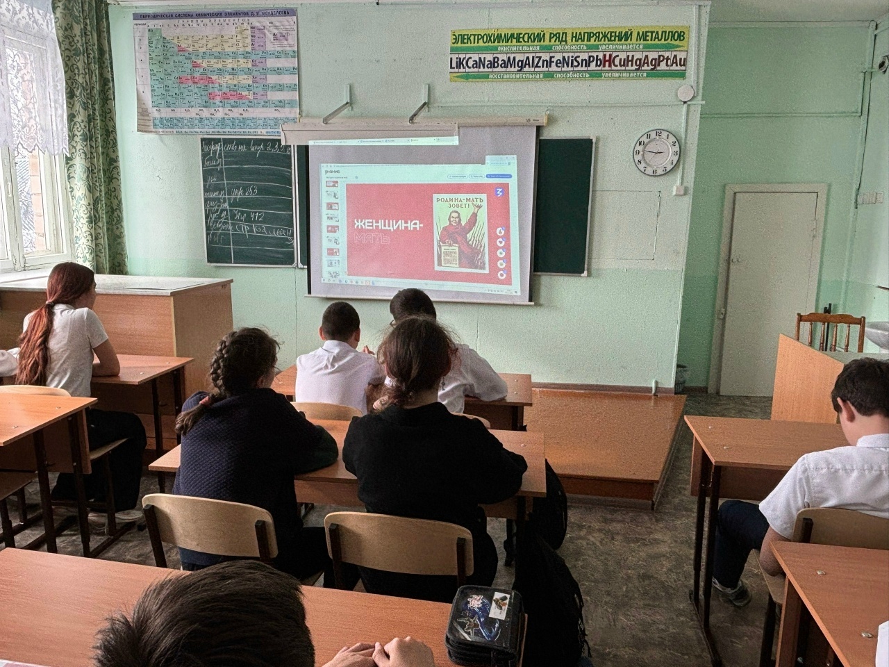 “Хатын-кызлар сугышта һәм тылда”