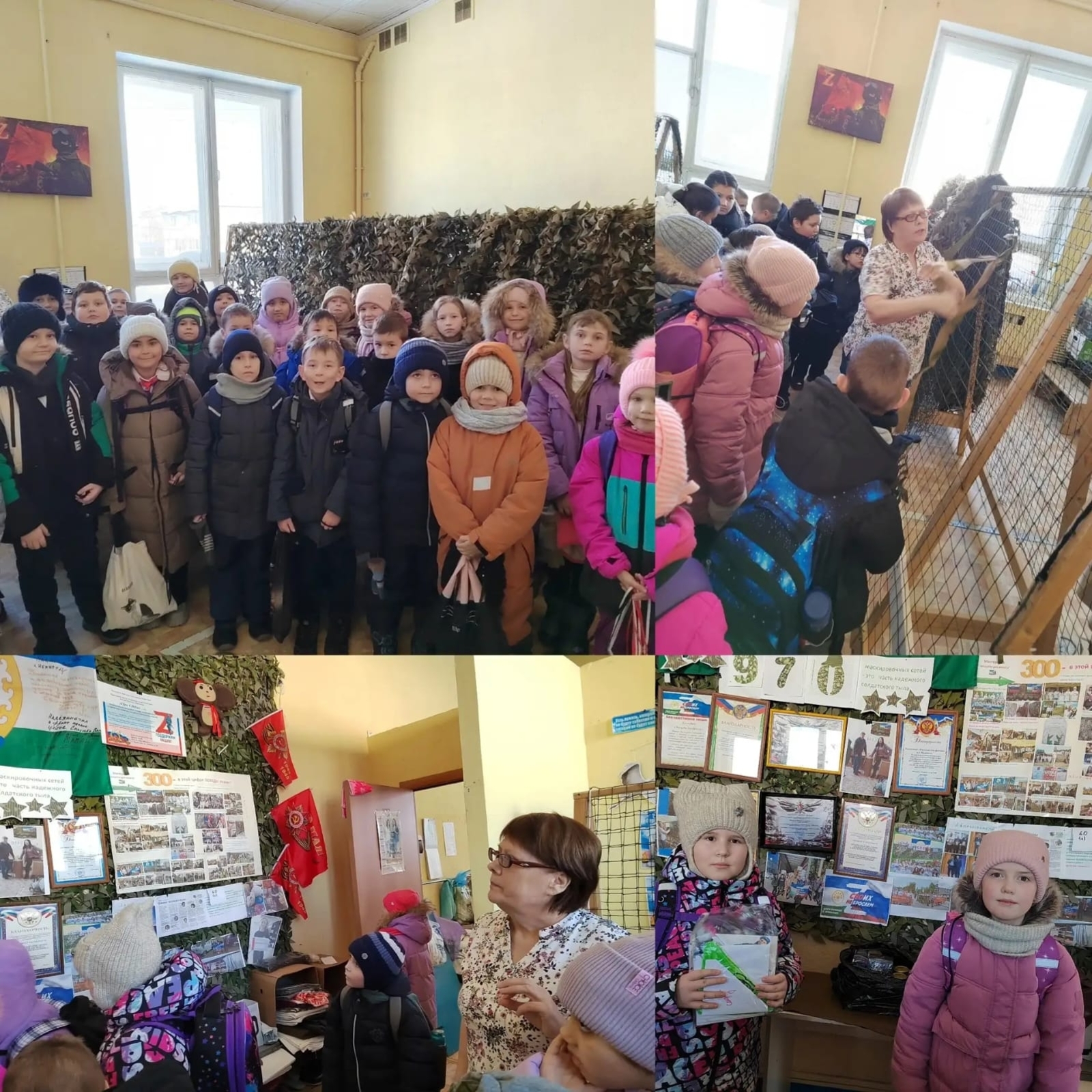 Приют бөркетләре "очарга өйрәнә"...