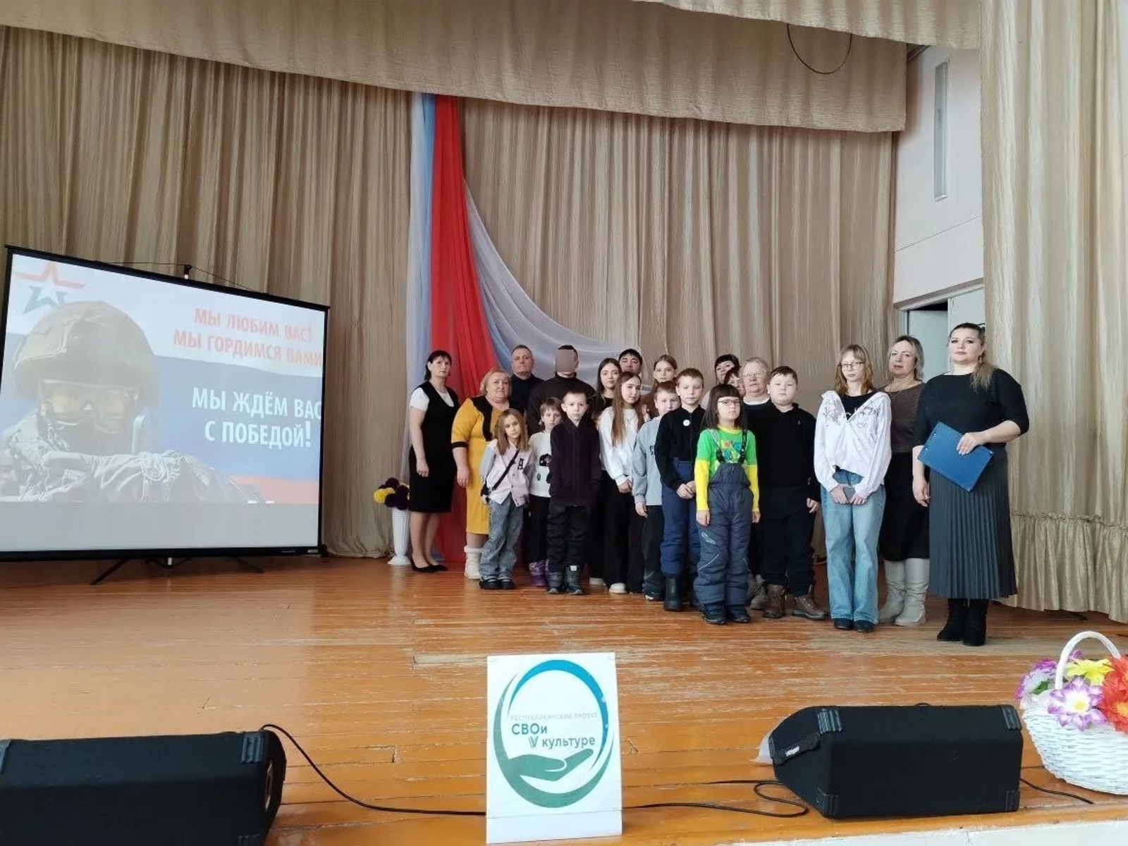 Әти-әнисе дә, авылдашлары да горурланалар