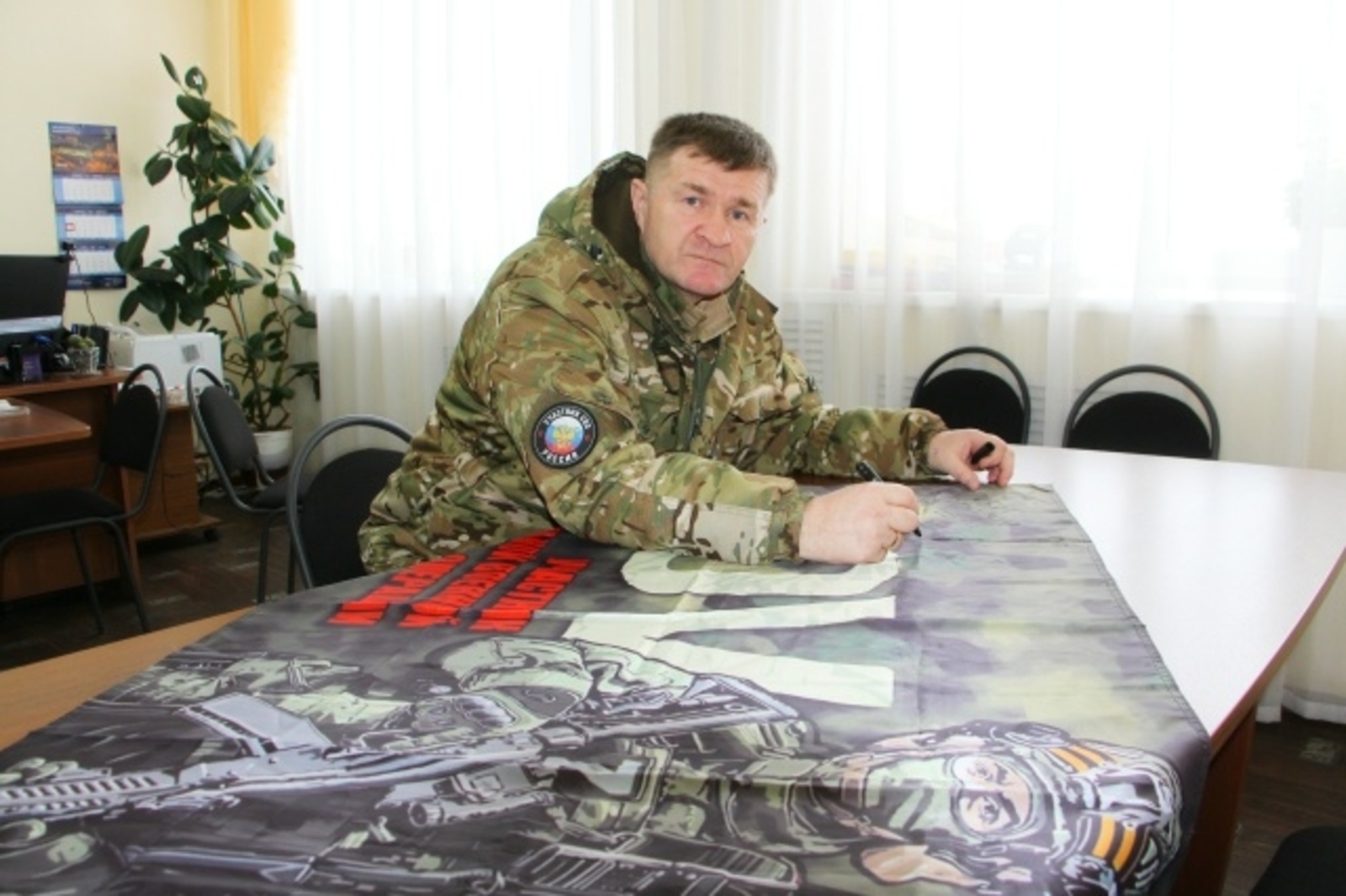 Яшь патриотлар тәрбияләүгә кушылды