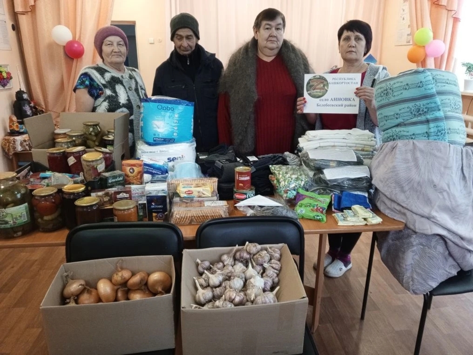 Анновкалылар үзебезнекеләр өчен ярдәм җыйдылар