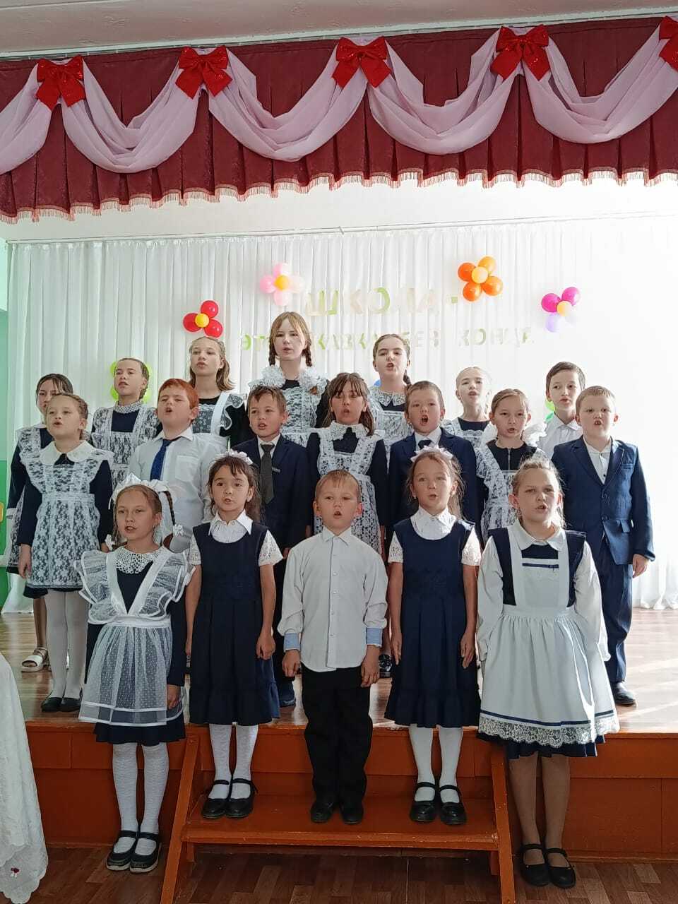 Мәтәүбашта Мәктәп бәйрәме