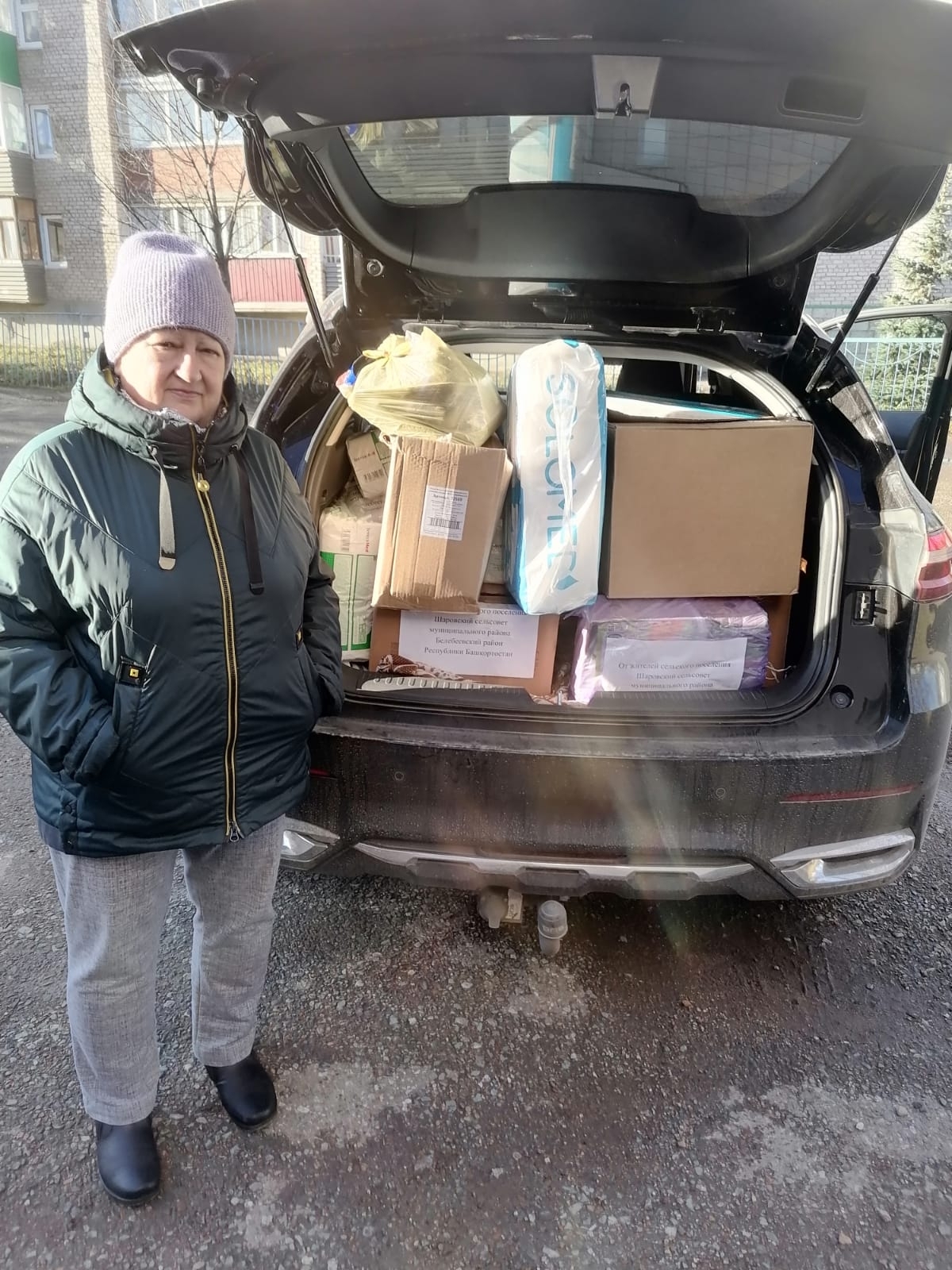 Үзебезнекеләр якын һәм кадерле