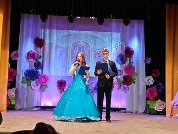 Әкият кайда яши