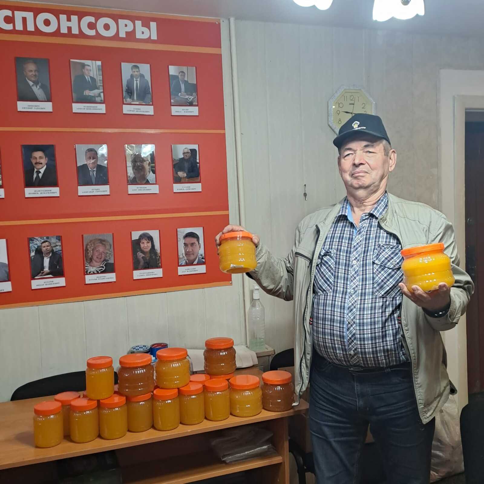 Рәхмәт сезгә, изге җаннар!