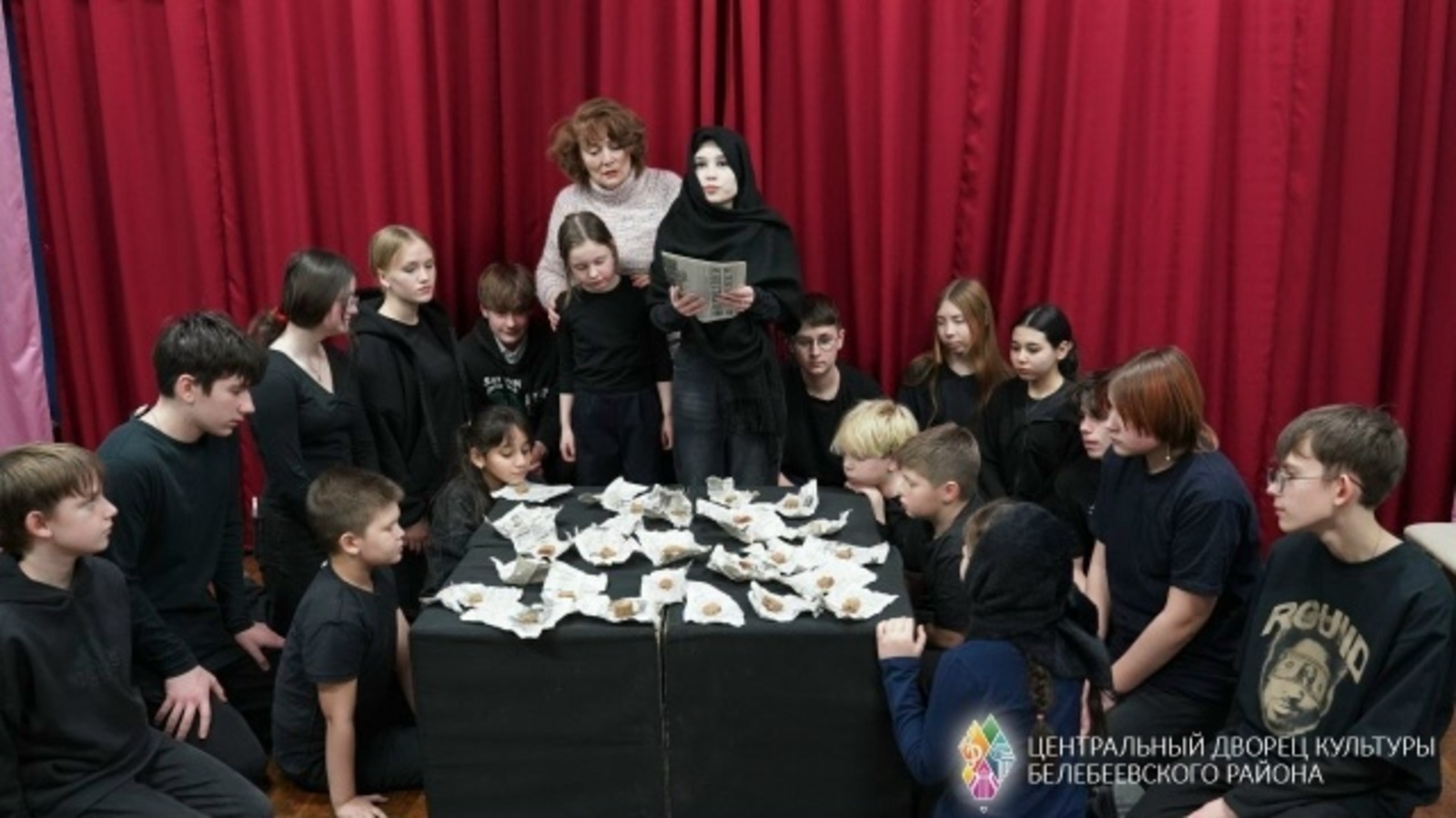 Блокада кайтавазы