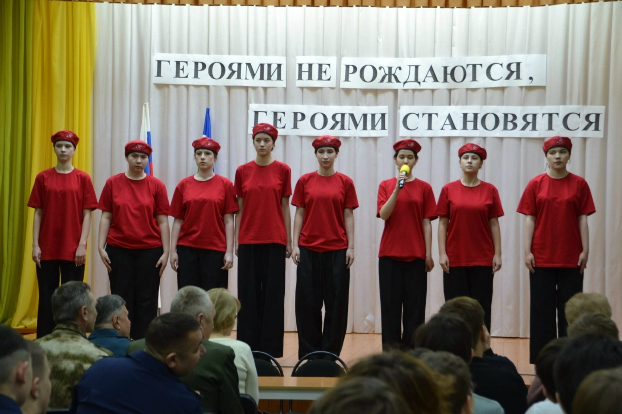 “Намус кодексы кушканча”