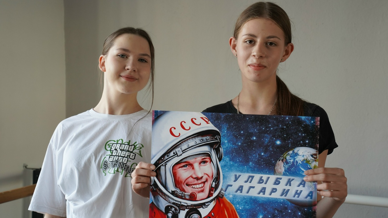 Акциядә актив катнаштылар