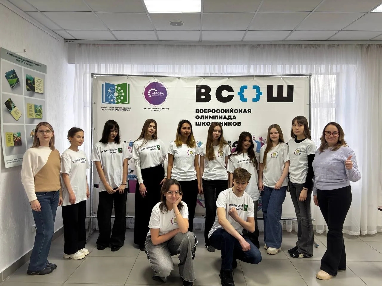 Янә җиңү яулады