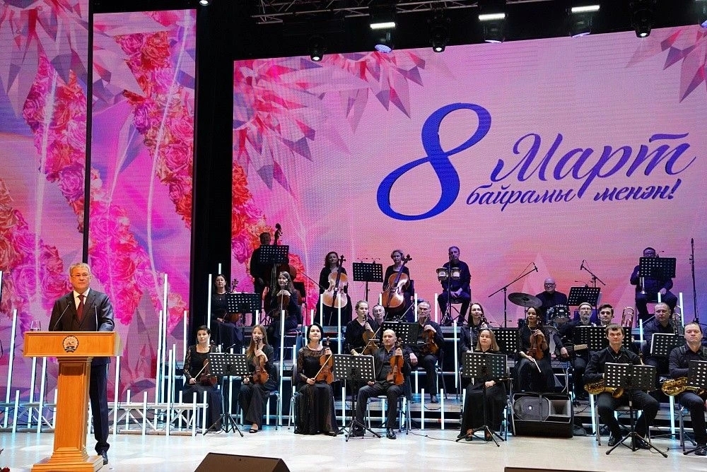 Уфада тантаналы чарада катнаштылар