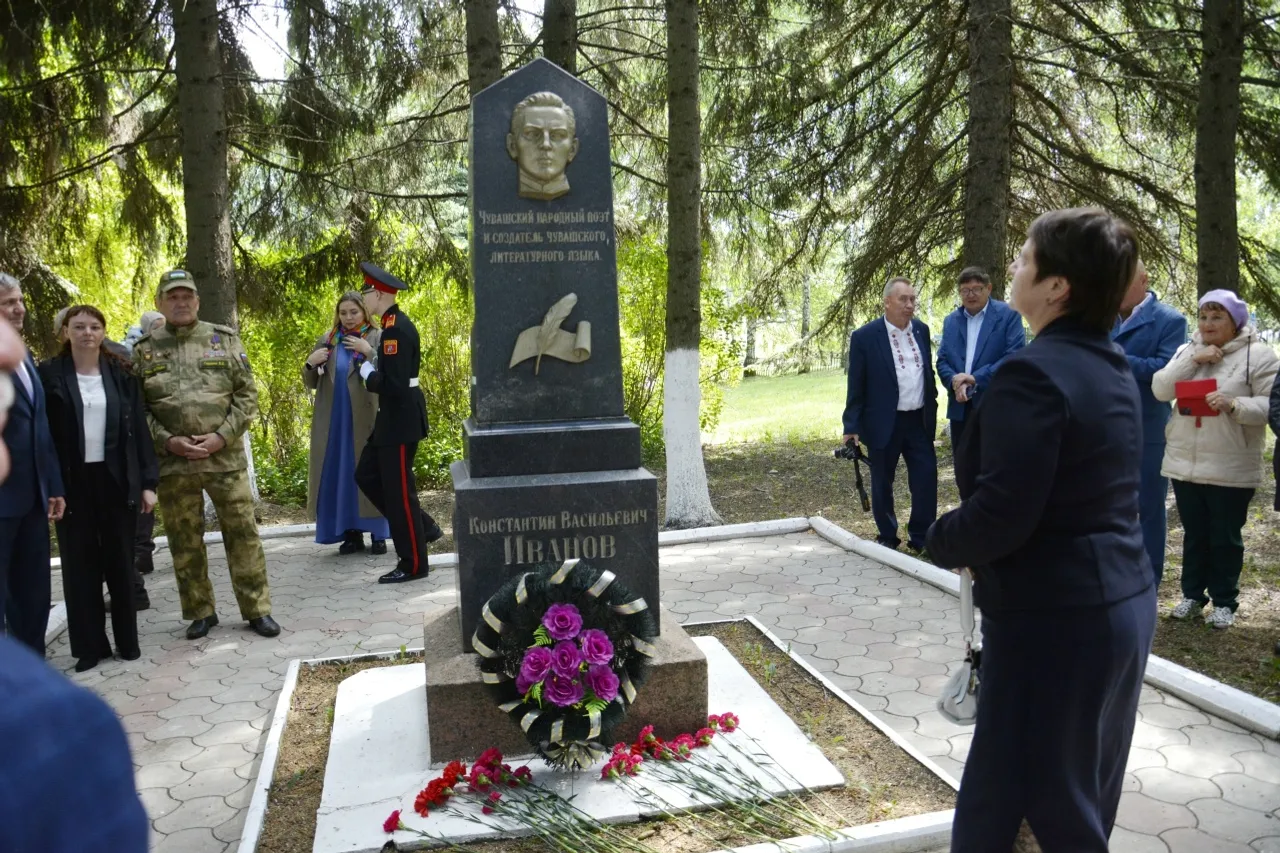 «Синең исемең белән горурланабыз»