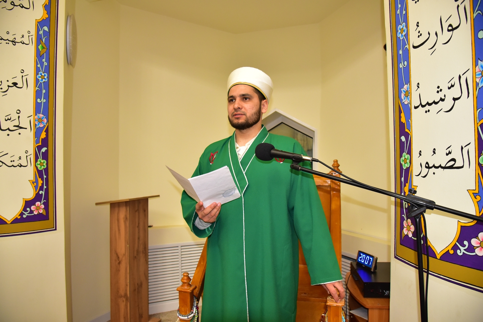 Ураза - ул пычаксыз операция