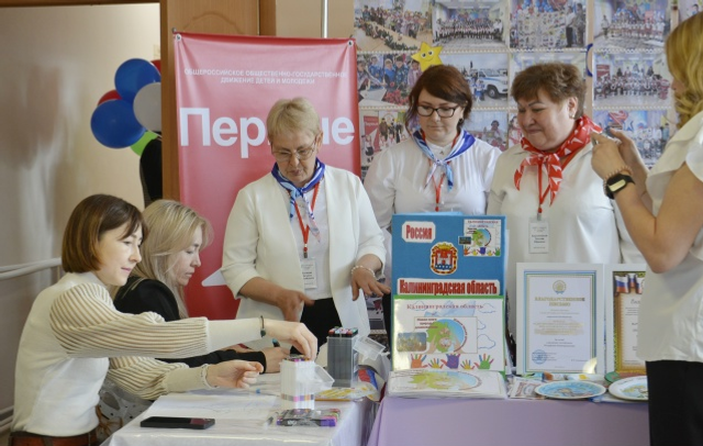 Мәгариф. Зур дөньяга беренче адым