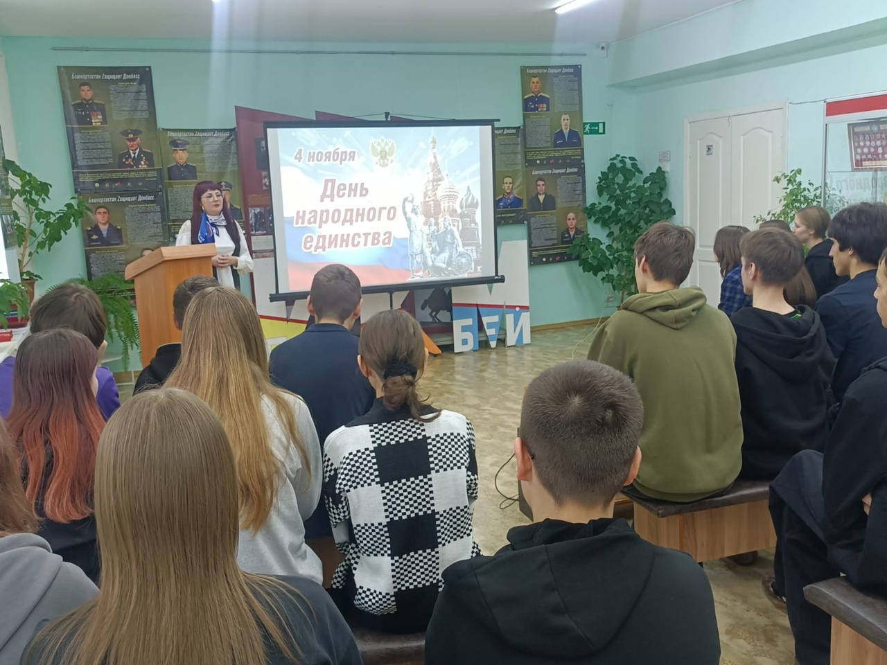 «Исәннәр хәтерләгәндә хәтер исән әле”