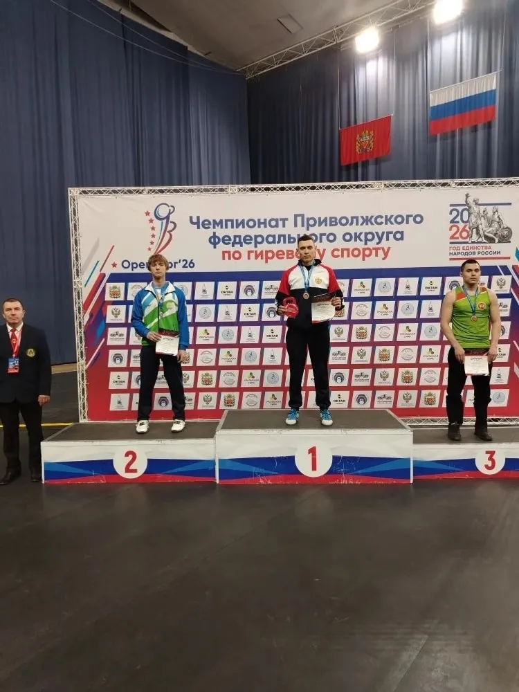 Ивановның алтыны, Цупконың көмеше