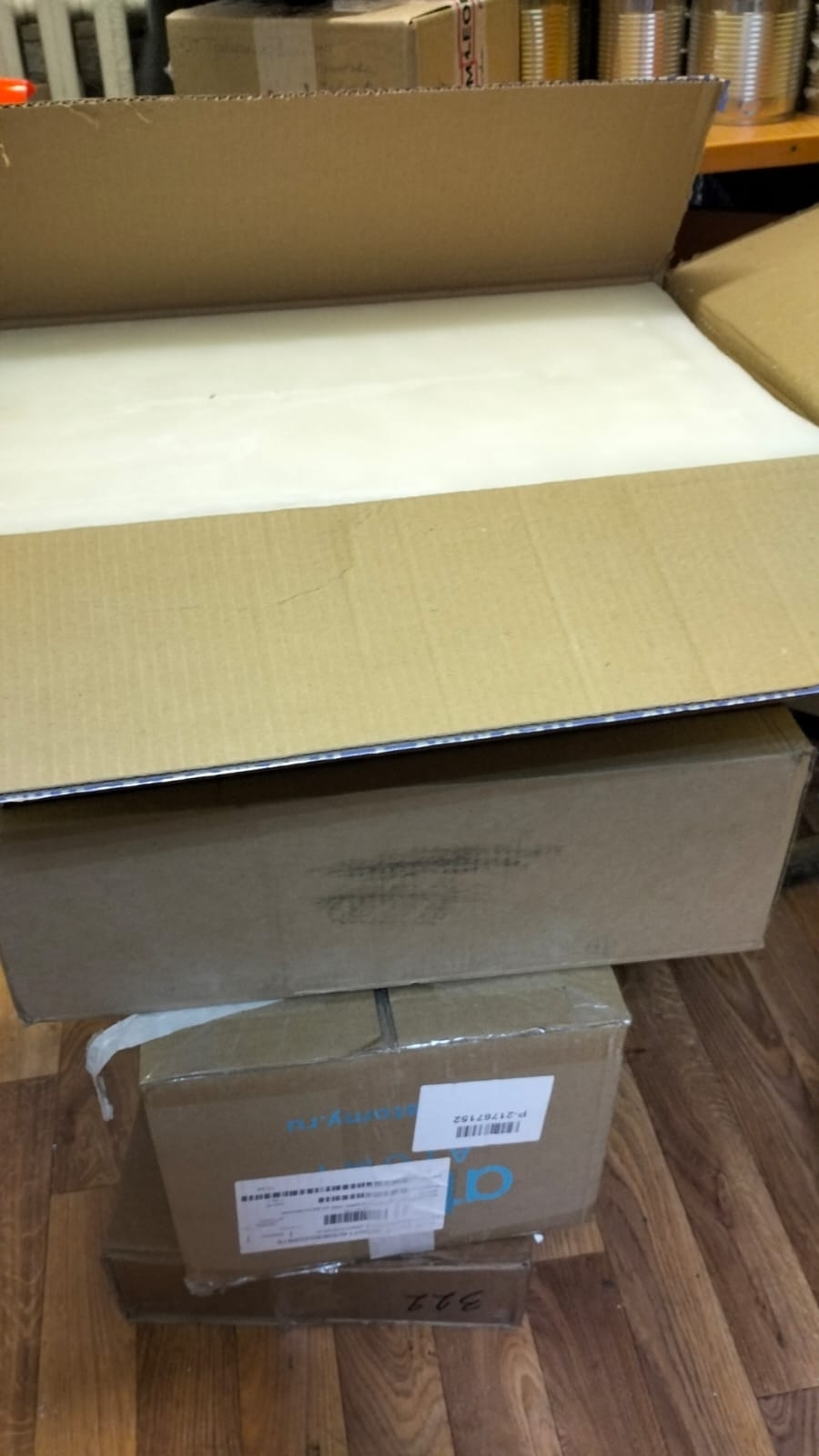 Бәләбәй районында үзебезнекеләргә  даими ярдәм туплана