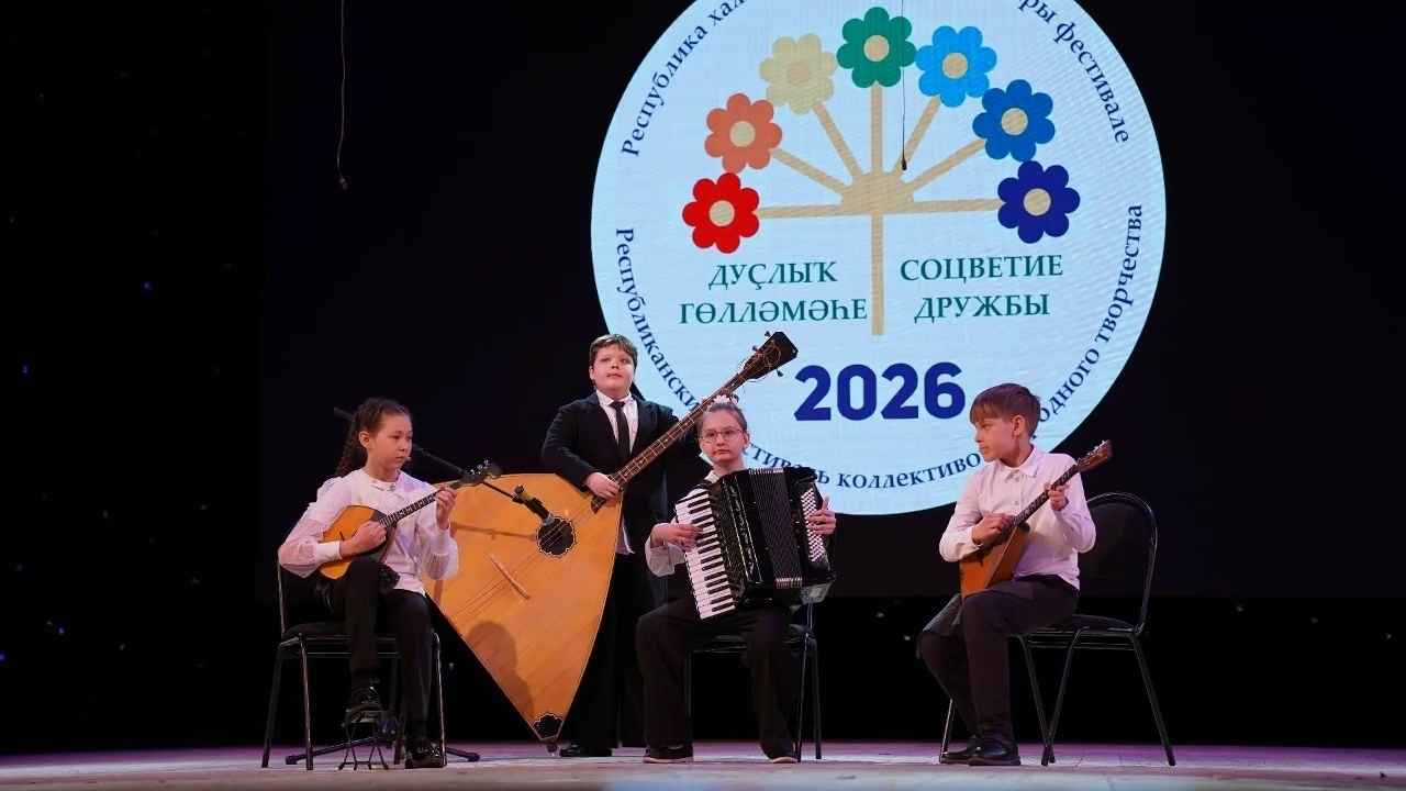 18 коллектив "халык" һәм"өлгеле" исемен яклады