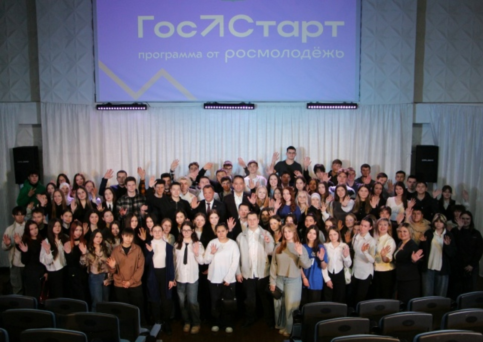 Тигез диалог