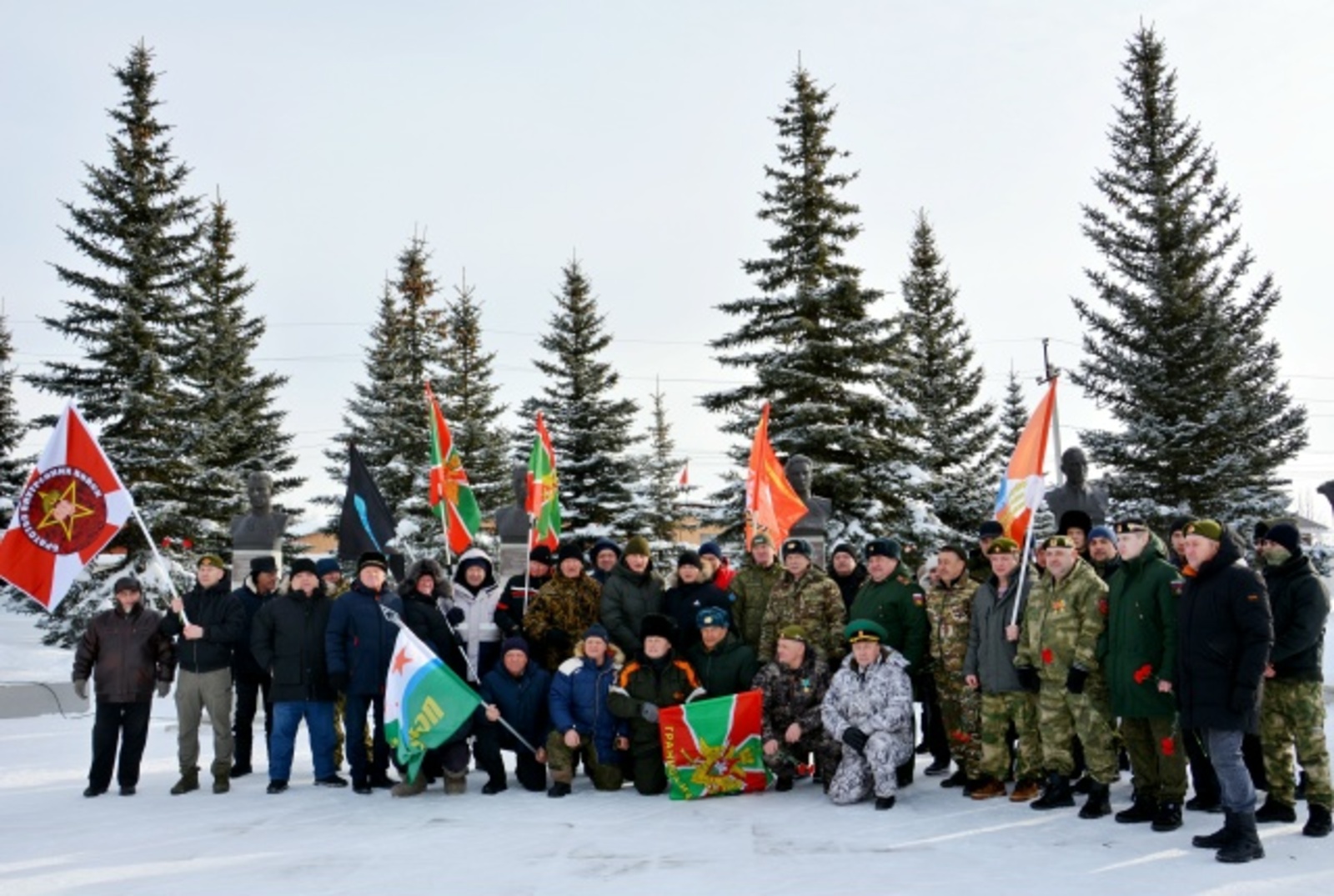 Геройларны искә алдылар