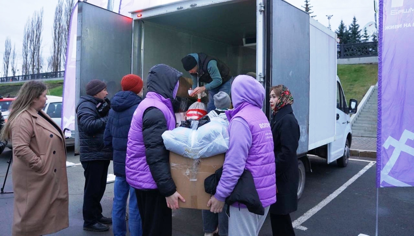 Туган як ярдәмен тоячаклар