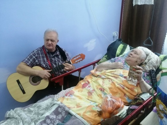 Раштуада – яхшылык һәм шәфкать белән!