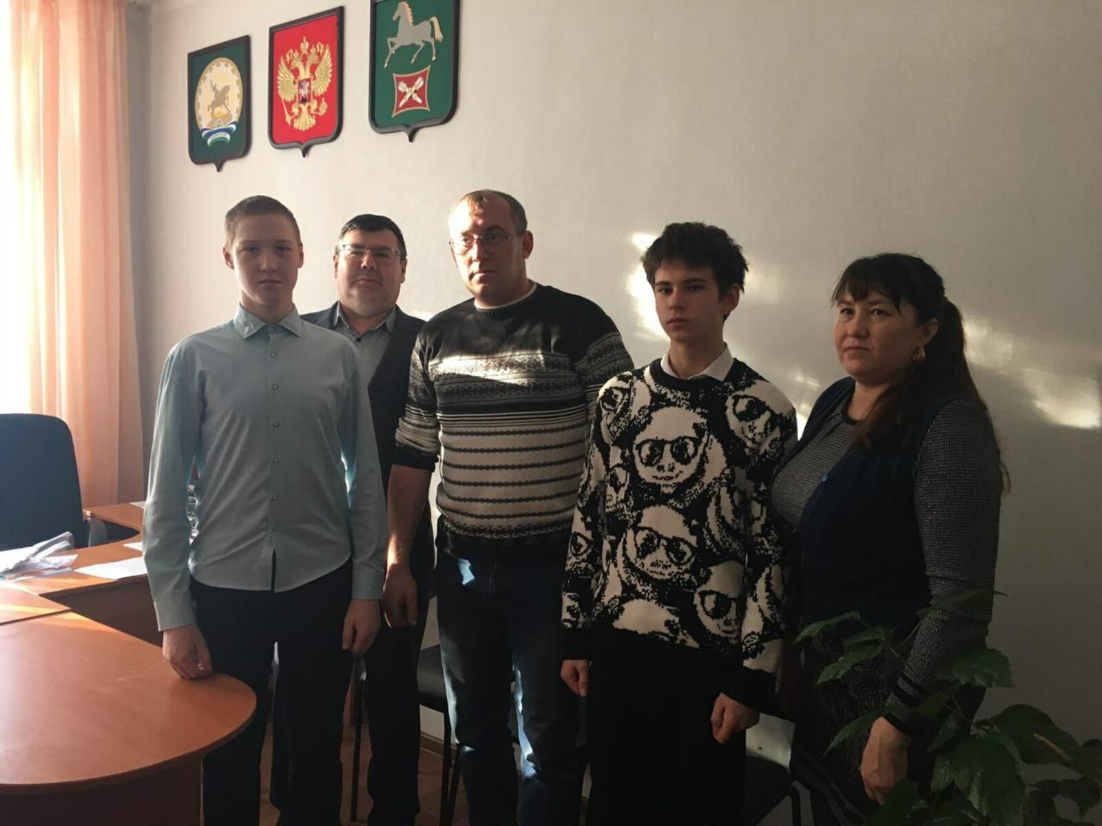 Якташ  яугир белән очрашу