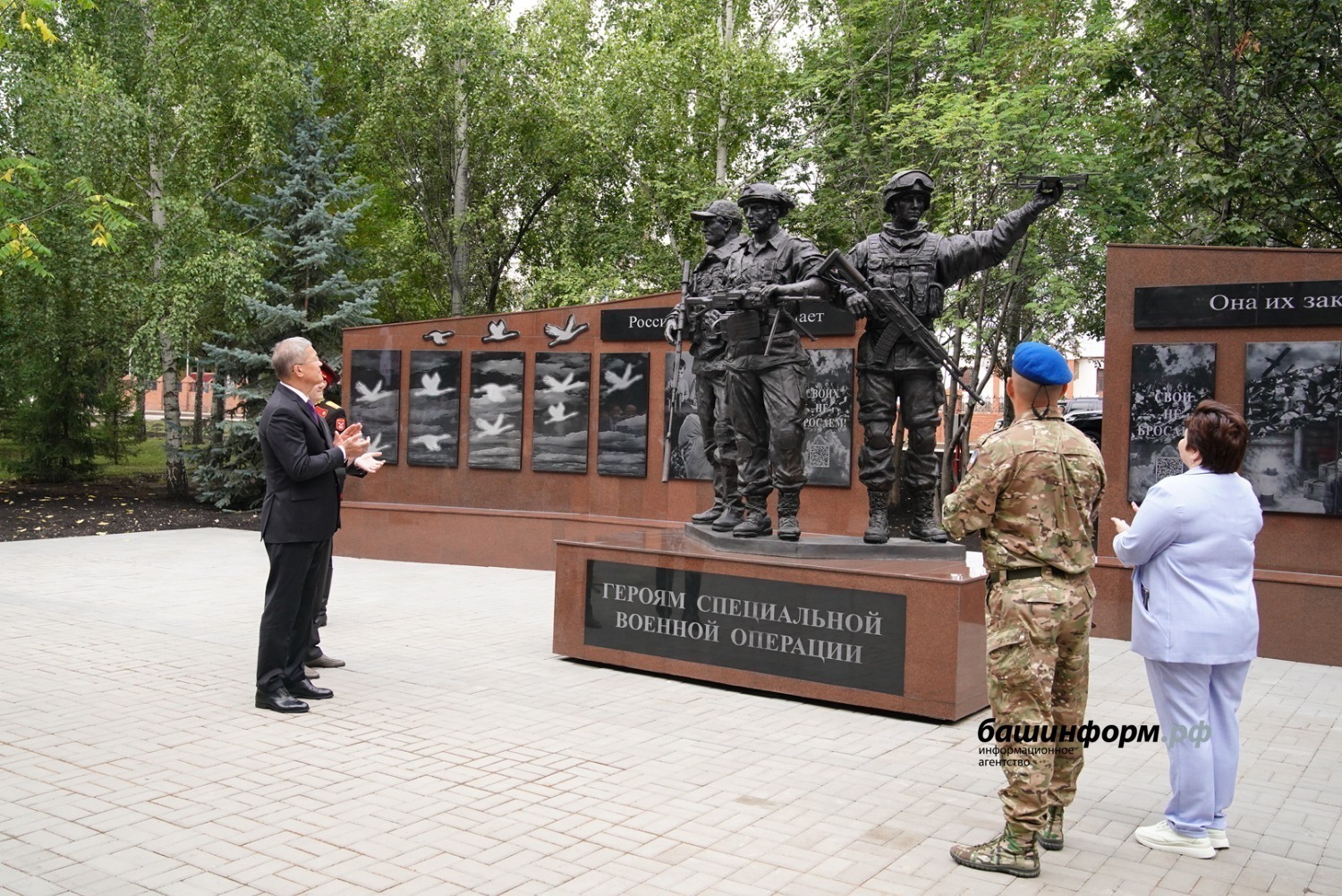 Истә тотсыннар өчен: Башкортстанда СВО геройларының исемнәрен тарихка язачаклар
