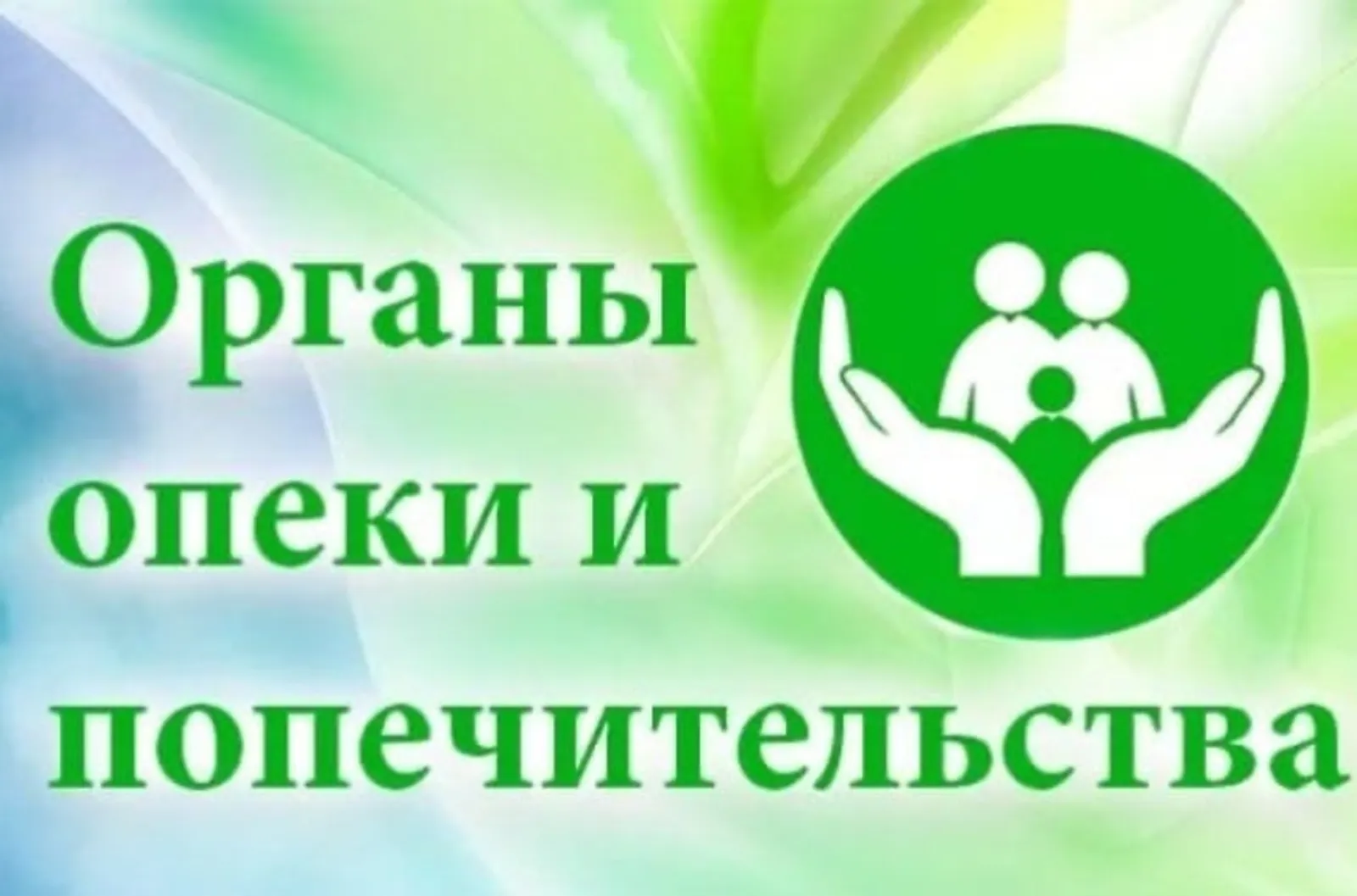 Республикада яңа һөнәри бәйрәм барлыкка килде