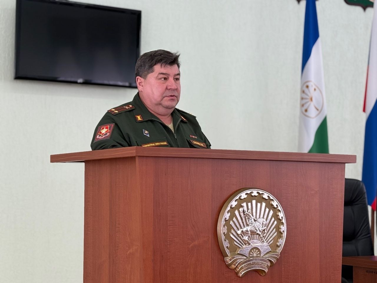 Җәмгыятьнең бер өлеше булсыннар өчен