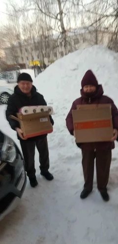 Гуманитар ярдәмне бөтен халык җыя