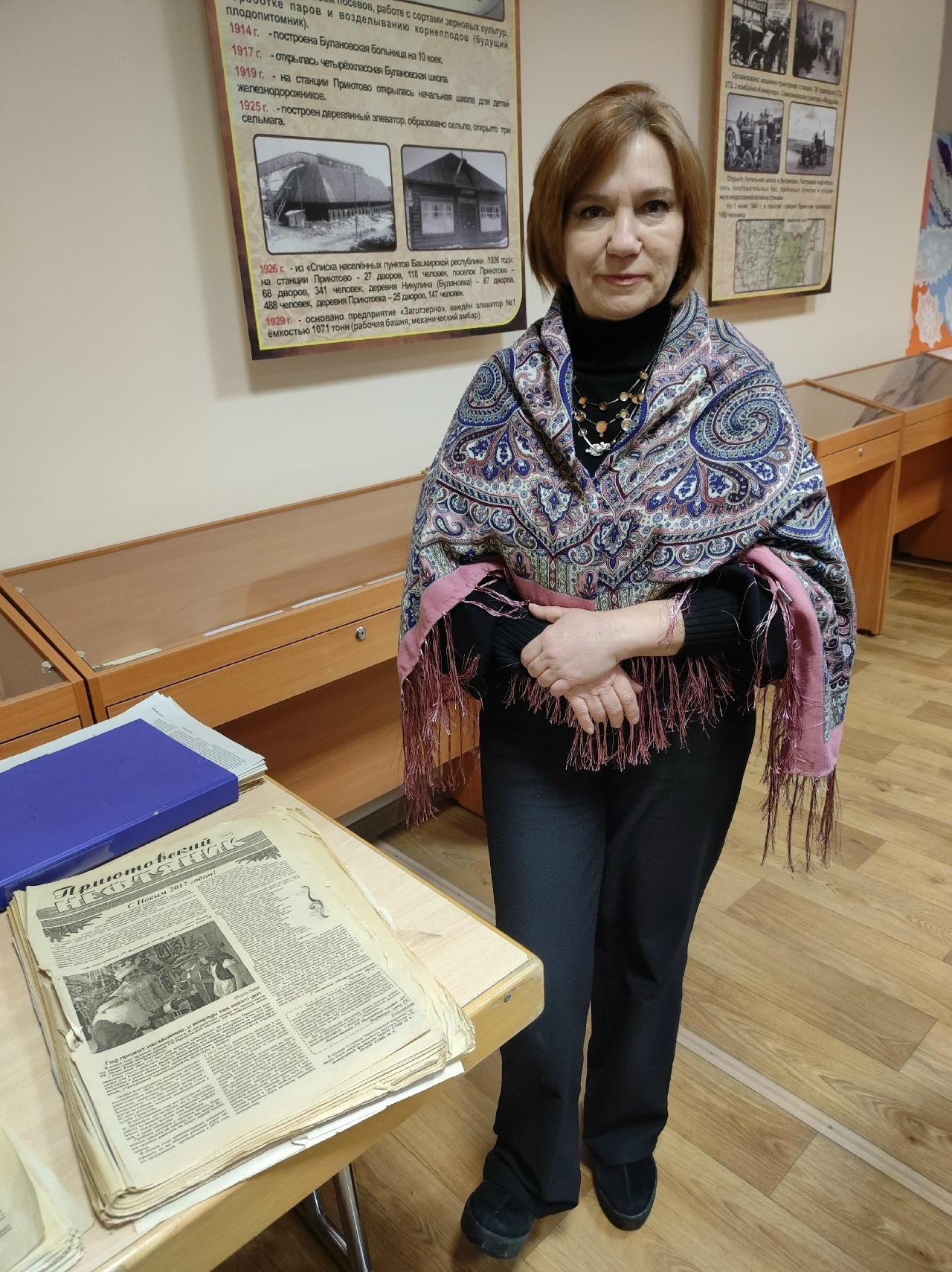 Приют бистәсе тарихында 35 ел