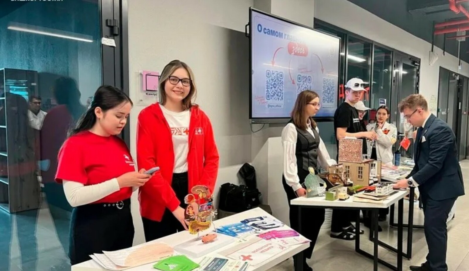 В Межвузовском кампусе Уфы прошел Всероссийский форум «Люди доброй воли»