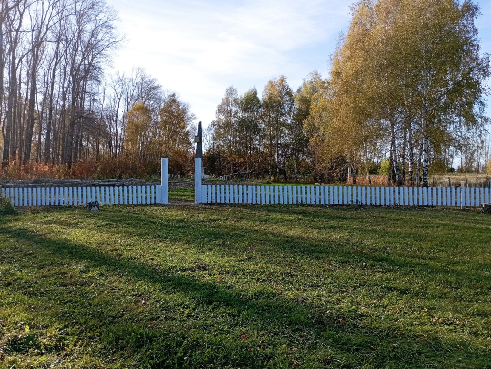 Рәхмәтле буыннар истәлеге