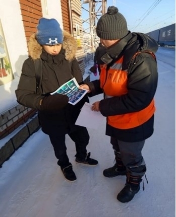 "Куркынычсыз транспорт"