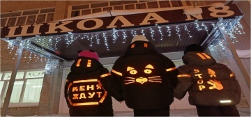 Яшь инспекторлар модасы