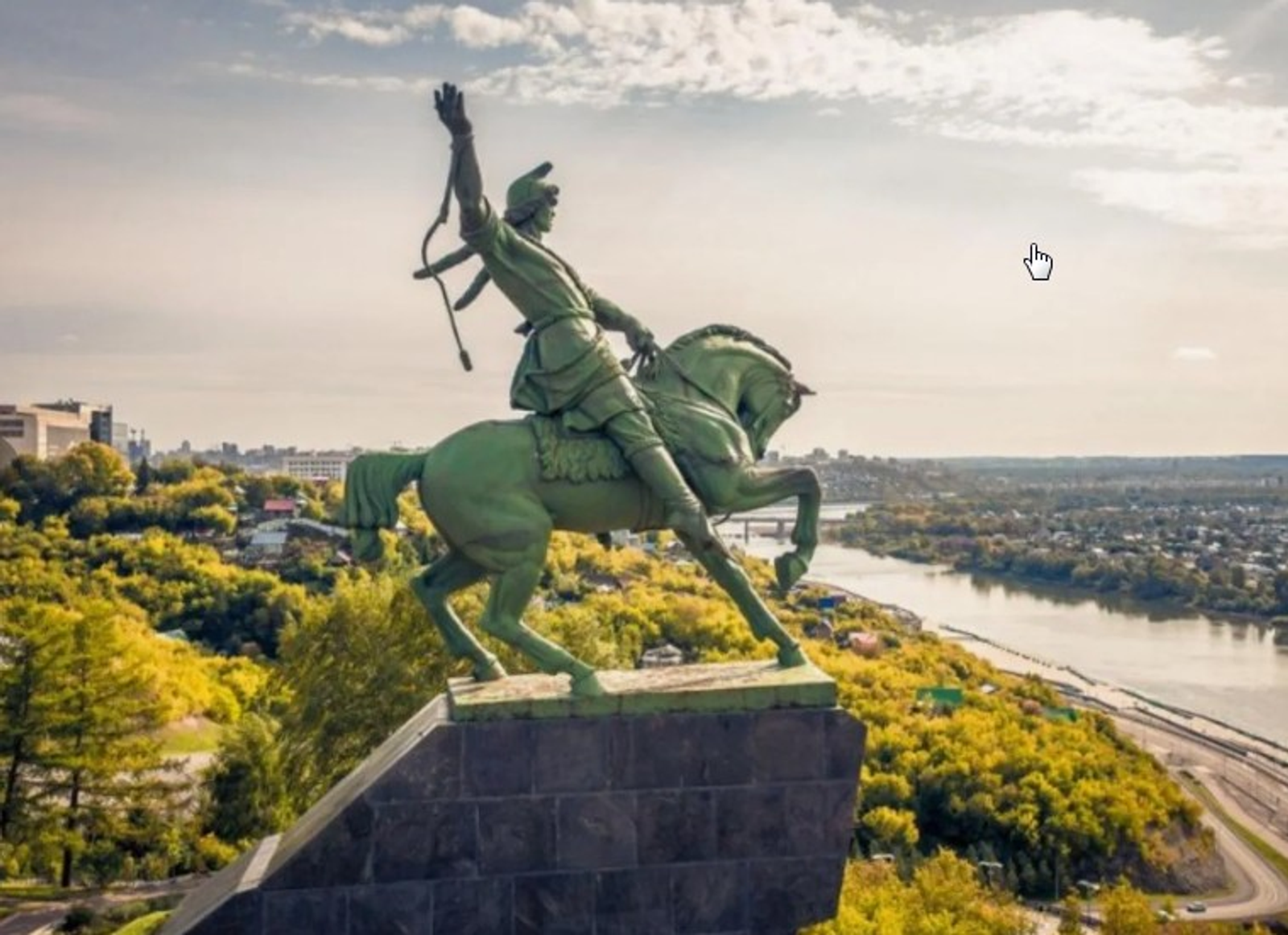 Тарих төгәллек һәм игътибар таләп итә.