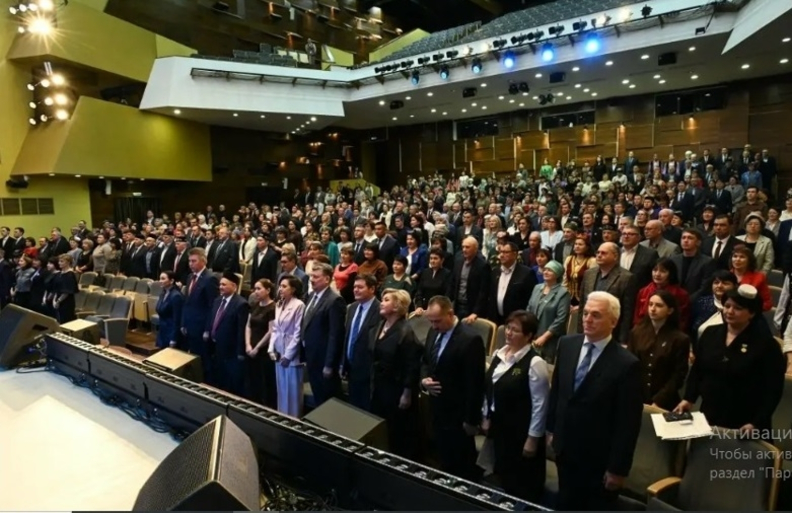 Башкортстан татарлары зур чарага җыелды