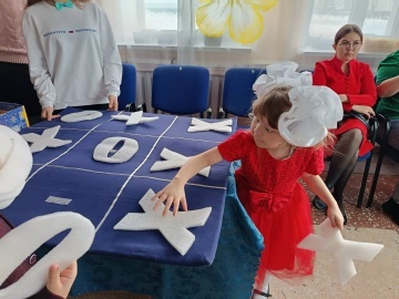 Әкият кайда яши