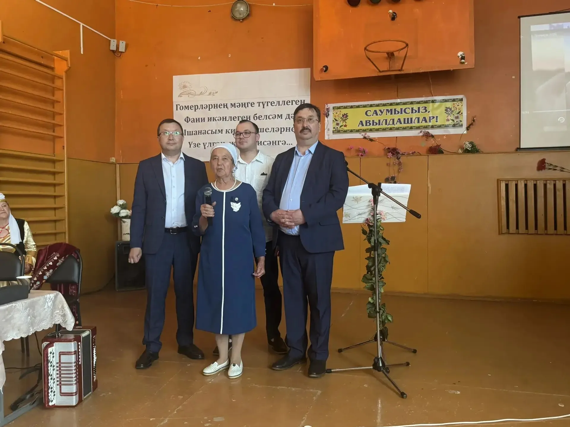 Мәңгелекнең яшәү болынында  чәчәк булуларың бер вакыт...