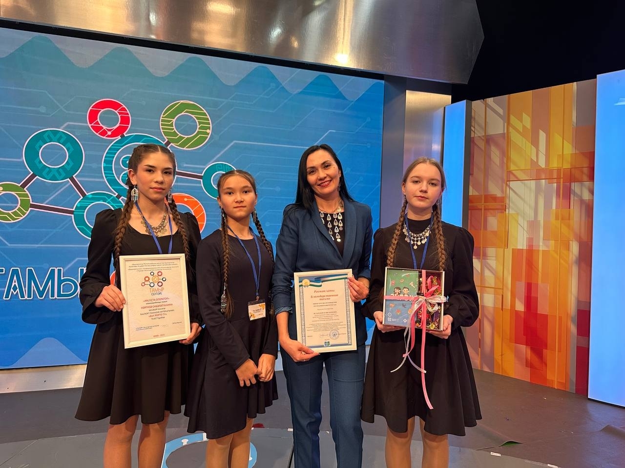 "Тамыр телечелтәре" фестивалендә танылу алдылар