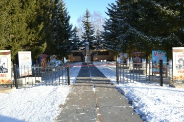 Каһарманнарга мәңгелек хәтер