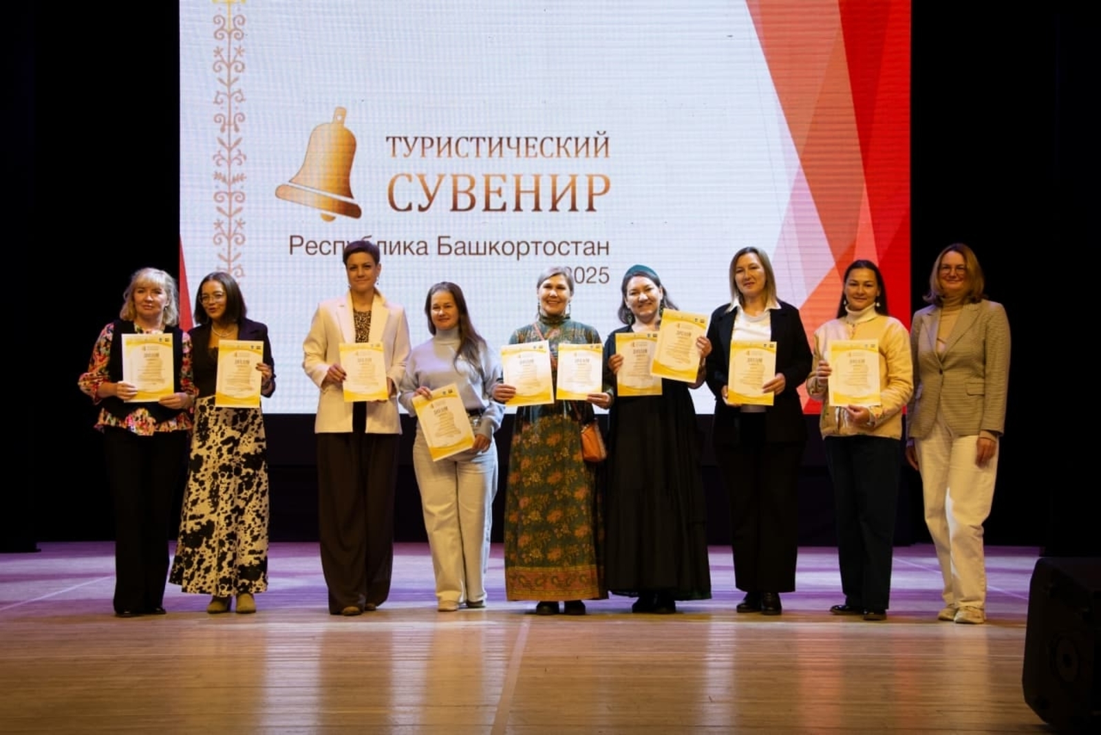 Безнең һөнәрчеләр  уңышы