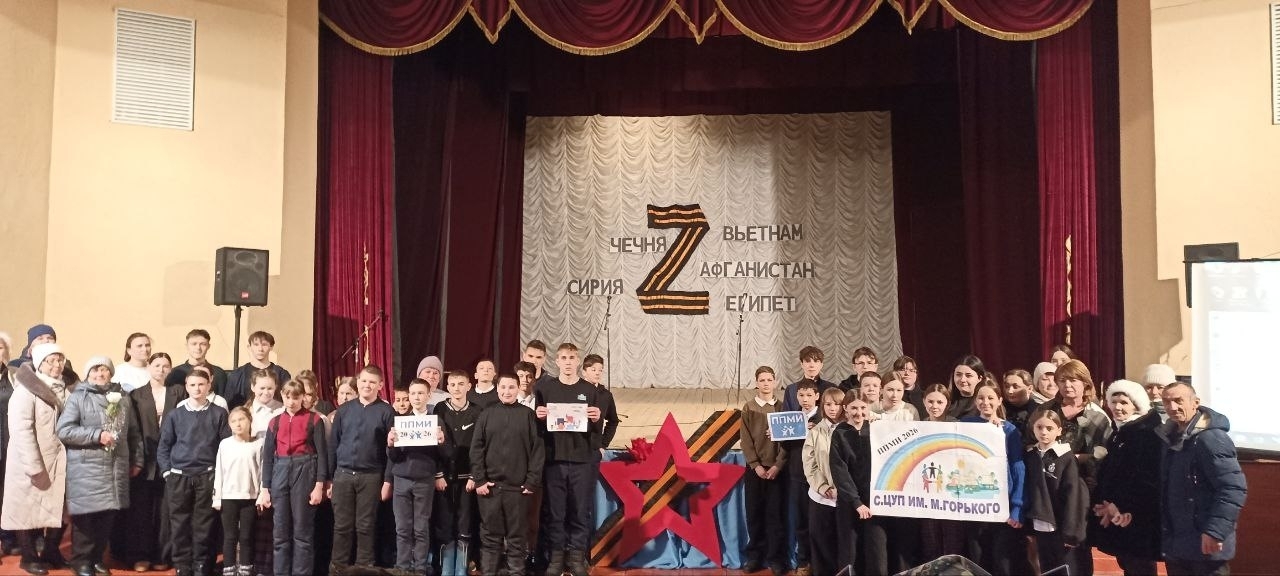 Үз бурычын үтәгән сугышчылар истәлеге исән