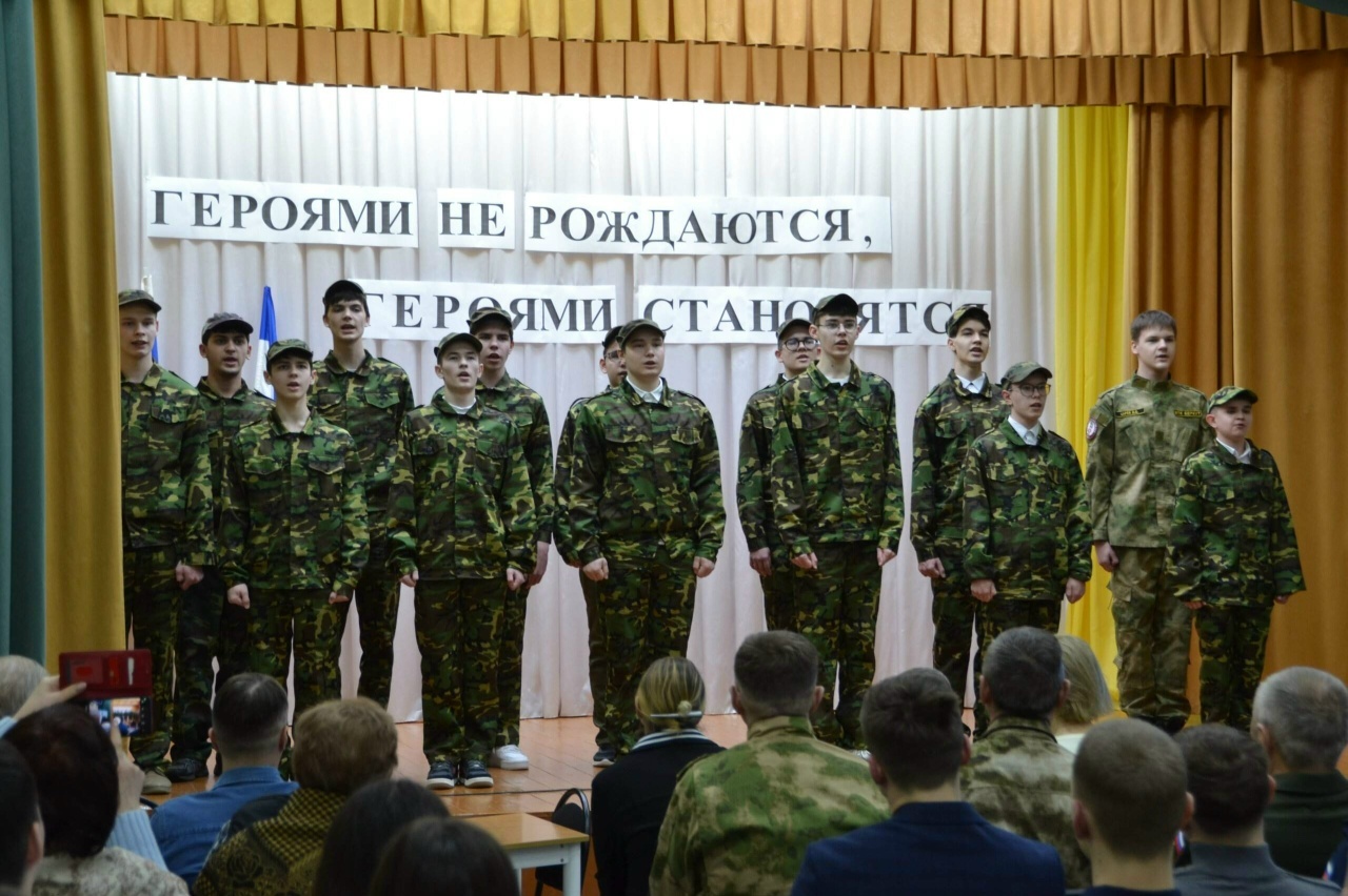 “Намус кодексы кушканча”