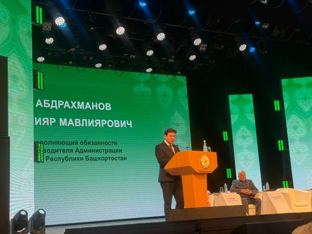 Башкортстан татарлары зур чарага җыелды