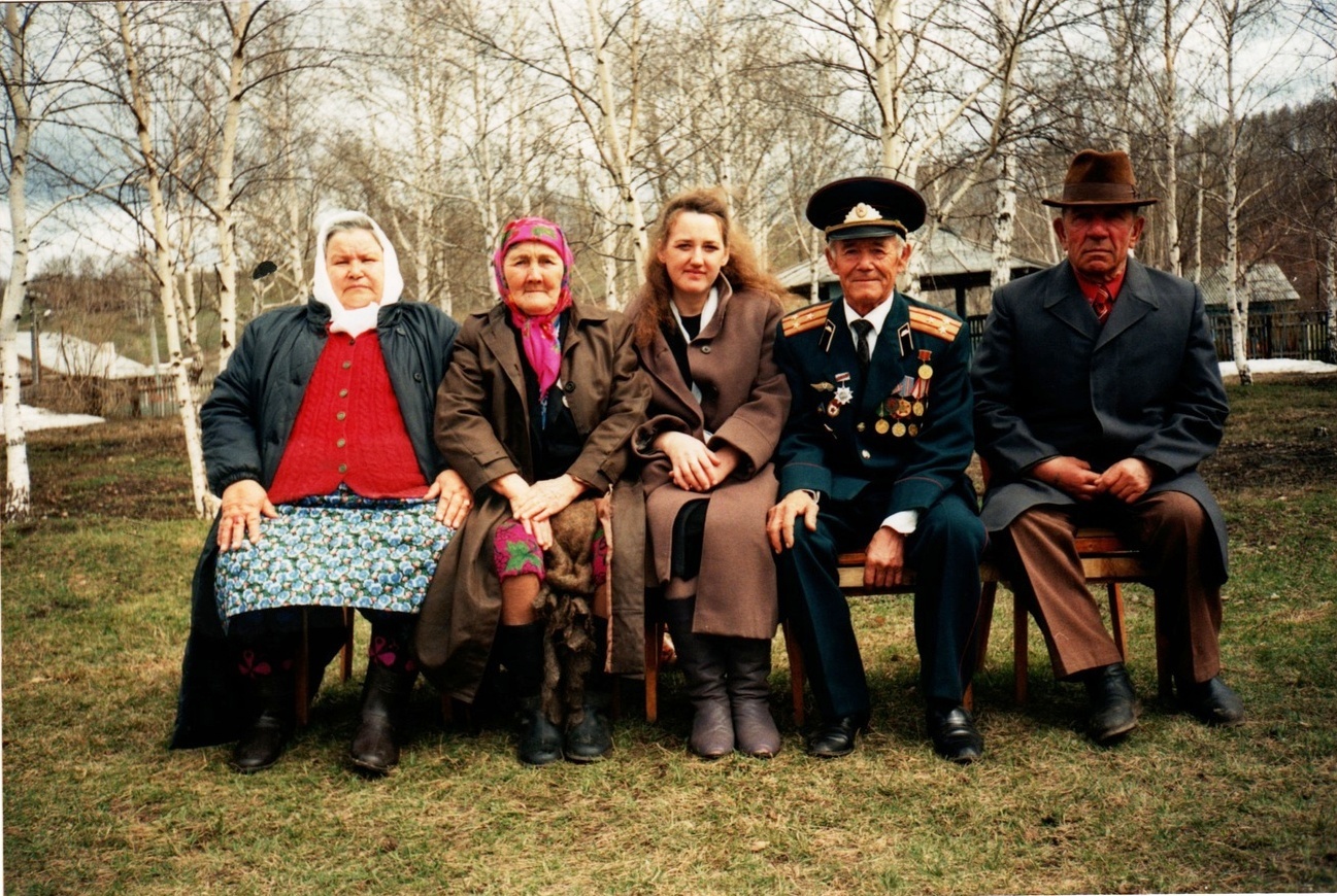 Якты эзе калды сызылып