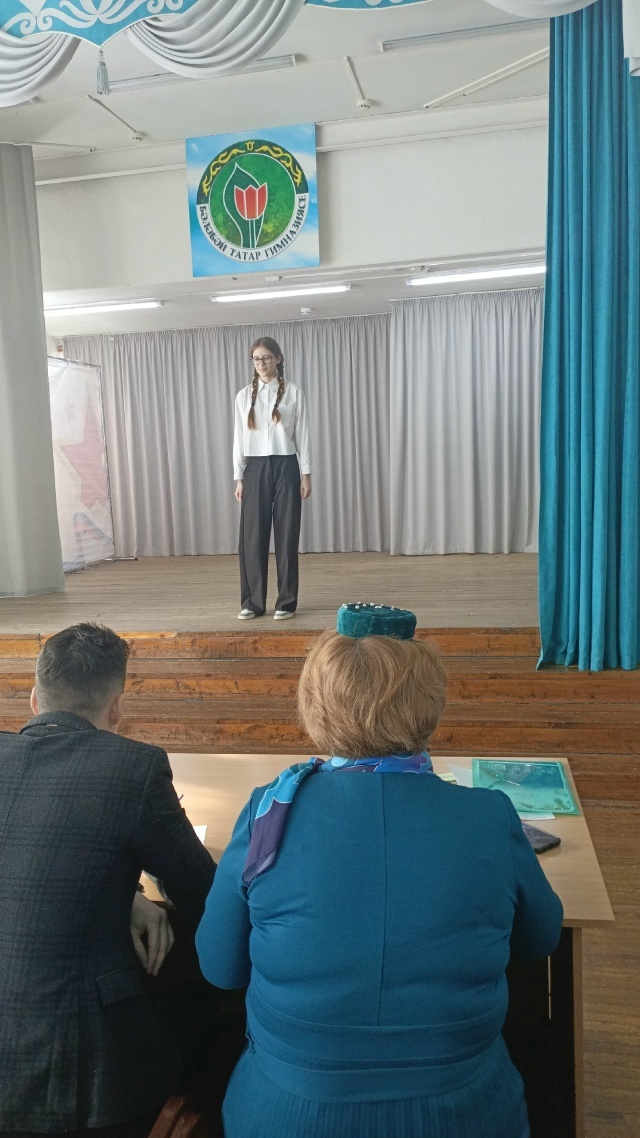 Мәртәбәле конкурсның зона этабы үтте