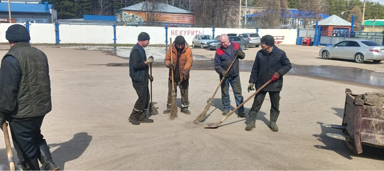 Чиста пәнҗешәмбе