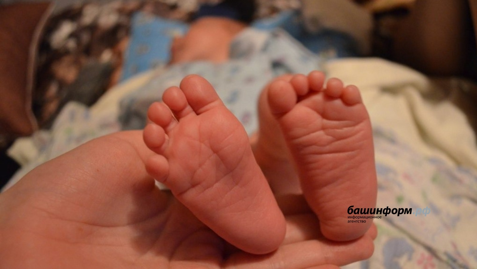 Нәниләрнең сирәк исемнәрен атадылар